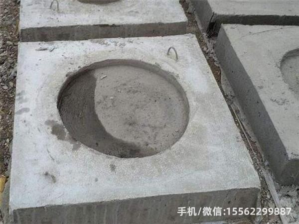 锦江DP14混凝土电杆底盘